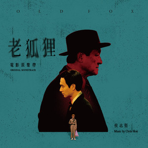 玩弄熟女的荫毛荫蒂大
