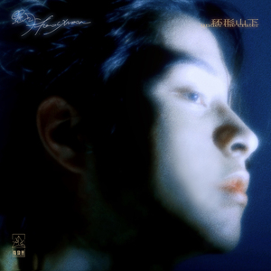 玩弄熟女的荫毛荫蒂大
