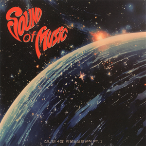 玩弄熟女的荫毛荫蒂大
