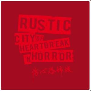 玩弄熟女的荫毛荫蒂大
