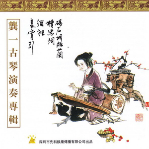 玩弄熟女的荫毛荫蒂大
