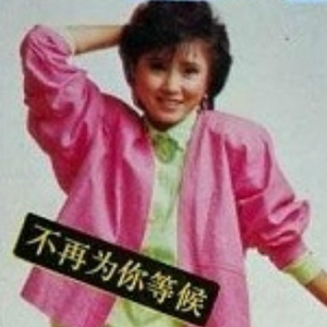 玩弄熟女的荫毛荫蒂大
