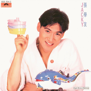 玩弄熟女的荫毛荫蒂大
