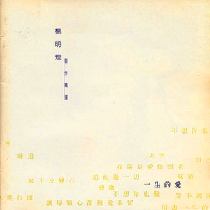 玩弄熟女的荫毛荫蒂大
