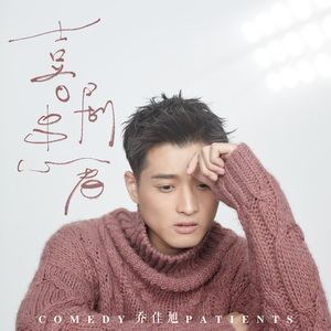 玩弄熟女的荫毛荫蒂大
